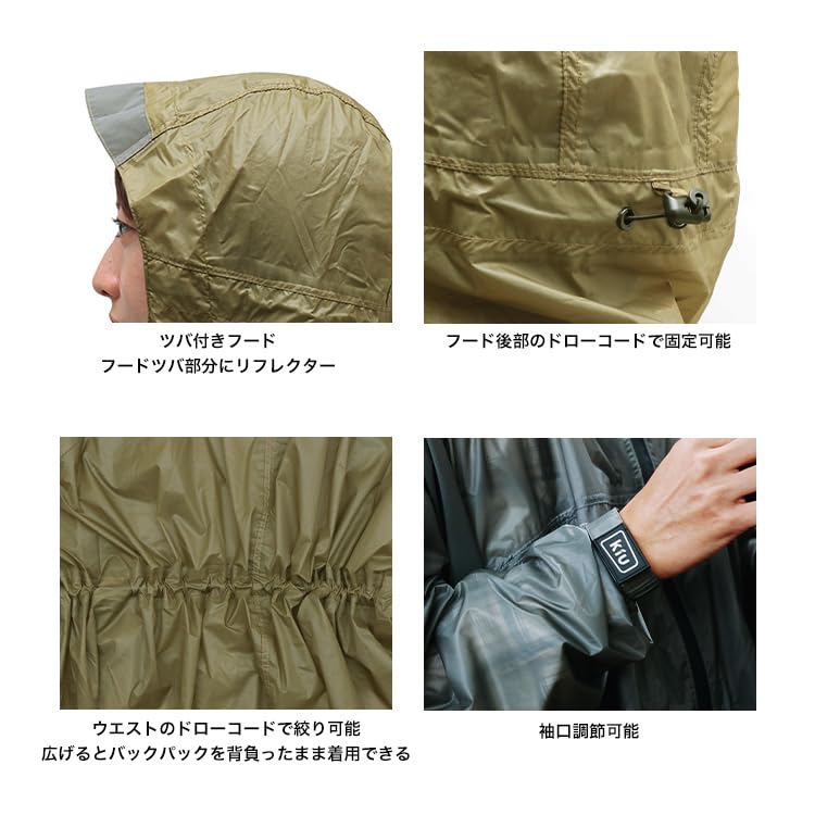 Kiu Rain Perfect for Typhoons and Rainy Includes Storage and Stylish and Unisex for Men and Perfect for Outdoor and Product Air-Light Poncho,