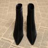 Sexy Pointed Toe Women Ankle Boots Brand High Heels Shoes Woman Winter 2025 Trend Elegant Office Shoes Fashion Pumps Botas Mujer