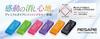 KOKUYO Resare Premium Set Eraser, Type, Kesi-90 Series, 6-Color