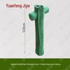 Outdoor Parallel Bars Protective Cover