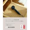 Sharp Hair Dryer IB-WX901-B Plasma Cluster Drape Flow Quick Dry High Air Volume Split Ends Breakage Prevention Static Electricity Suppression Midnight