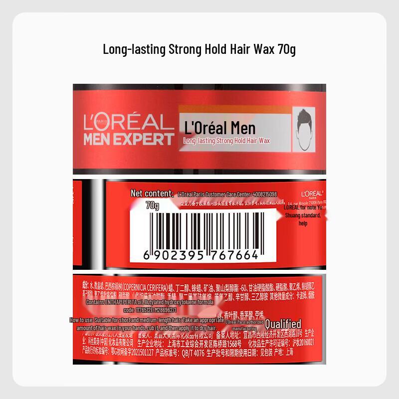 L'Oréal Men Expert Воск для волос сильной фиксации