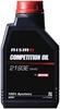 Nismo Competition Oil Type 2193E 5W40 (1L) for the GT-R R35, Part Number KL050-RS401