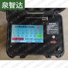 Quanzhida Shooting Training Target Systems