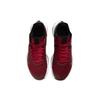 Nike Lebron Witness IV EP 'Red Black' Men's CD0188-002