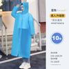 Children's Raincoat for School, Disposable, for Primary School Students, Boys and Girls, Outdoor Waterproof, for Hiking, Amusement Park, Thickened