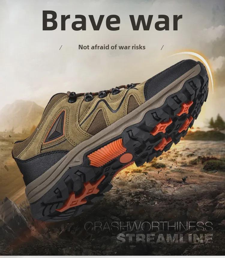 Мужские водонепроницаемые нескользящие походные ботинки для активного отдыха — большой размер, низкие, всесезонные