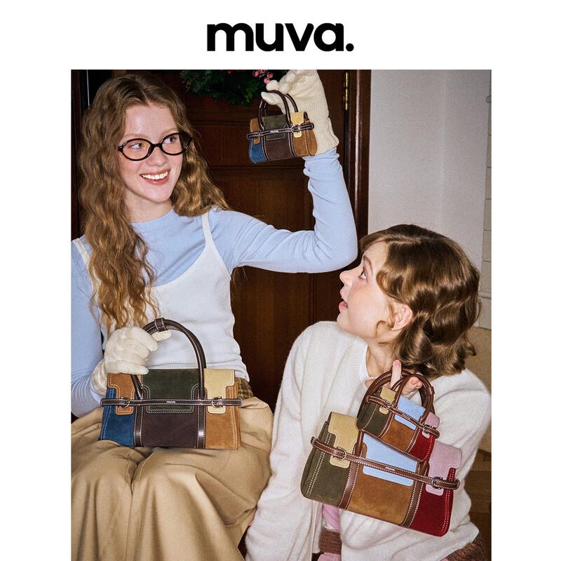 MUVA Женская кросс-боди сумка из натуральной кожи, цветные блоки, маленький квадрат