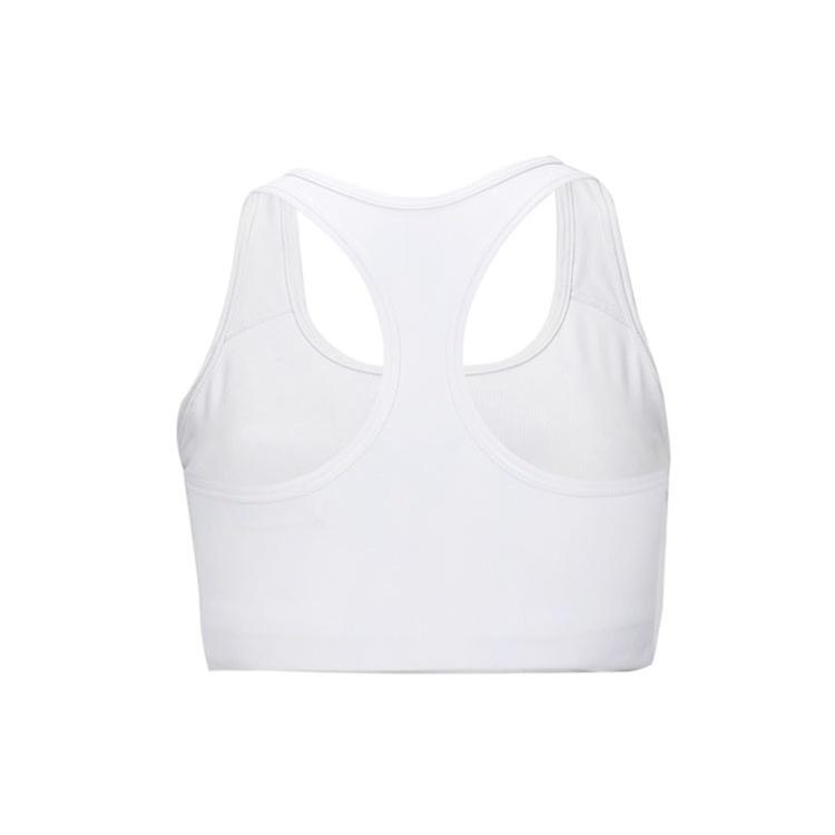 Nike Спортивное нижнее белье женское белое средняя поддержка DM0580-100