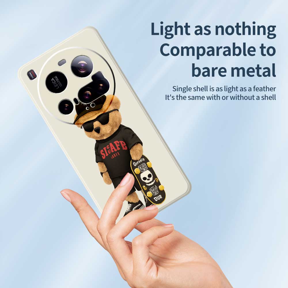 For Xiaomi 15 Ultra Case Cool Bear Pattern Printing Straight Edge TPU Phone Back Cover