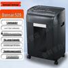 Bonsaii 529 Level 5 High-Security Micro-Cut Commercial Shredder CN plug (adapter included)