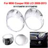 Fog Lamp Light Cover Front Bumper Ring Trim Fog Lamp Plated Cover For MINI Cooper R56 LCI 2009-2013 51117248791 51117248792