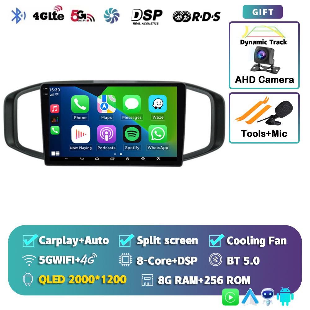 Android 14 Carplay Wifi+4G DSP автомобильное радио для Morris Garages MG3 2017 2018 2019 мультимедийный видеоплеер GPS навигация головное устройство