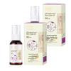 Gromwell Soothing Skin Oil
