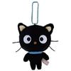 Плюшевая игрушка-маскот Sanrio Кошка Шоко 506516