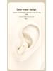 BT03 Wireless Bluetooth Sleep Earbuds - 2024 Mini In-Ear Model, High-Quality Sound