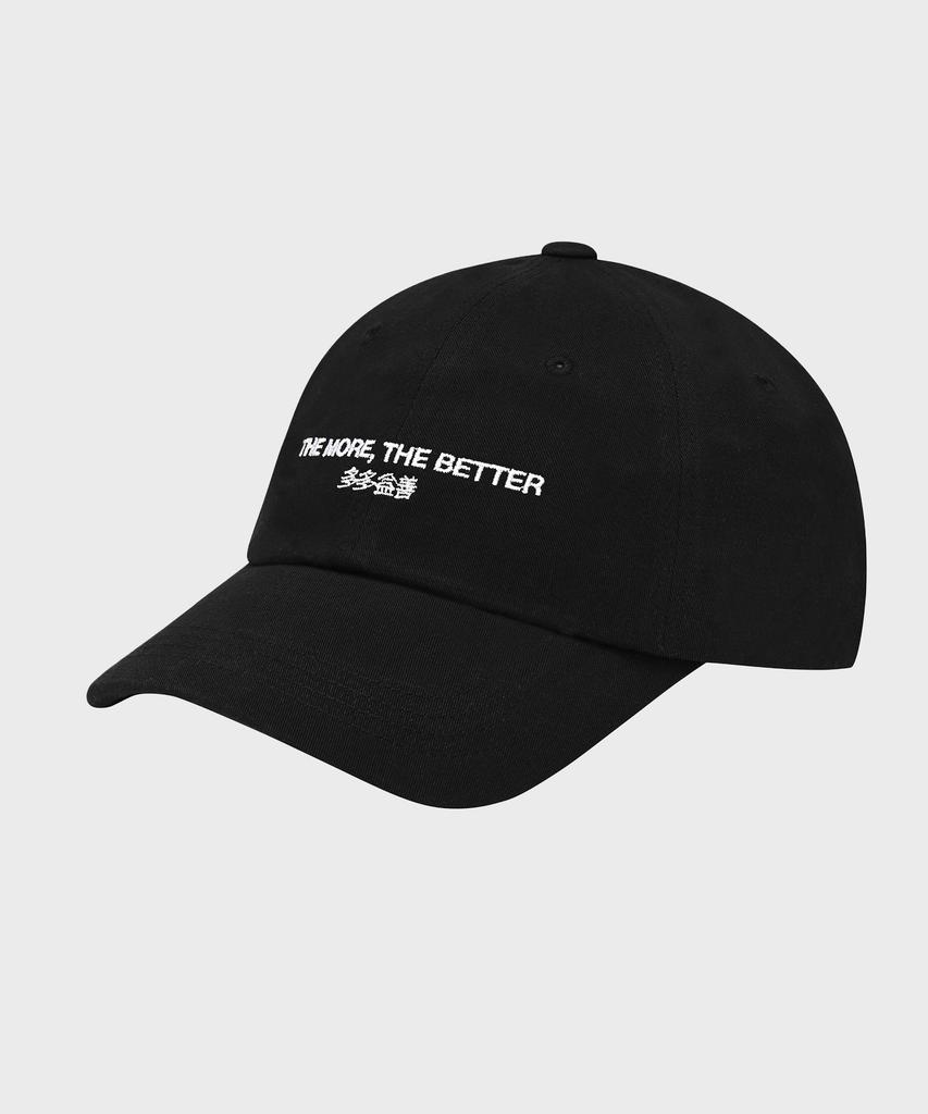 Кепка Teuwentieis Twenty Eight More Better [Черный]