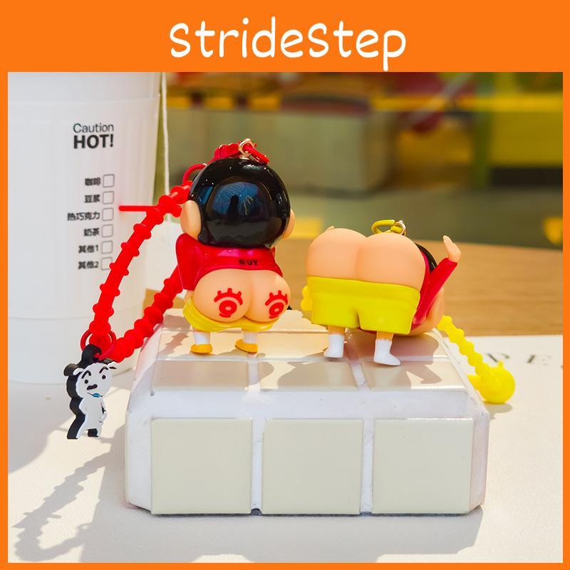 Eyecatching Crayon Shinchan Keychain With Diverse And Whimsical Poking Butt Characters