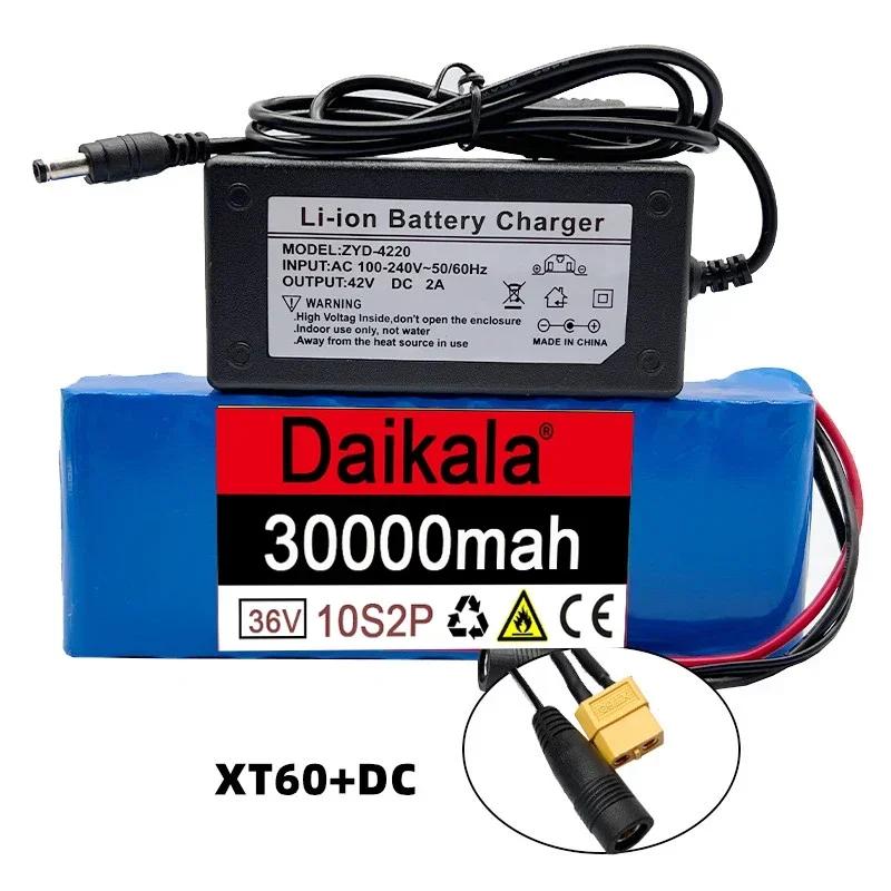 2024 Новый 36 В 30000 мАч 18650 аккумуляторная литий-ионная батарея 10S2P + зарядное устройство можно использовать для велосипедов и мотоциклов