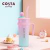 COSTA Изолированный стакан Bobo с клубникой 1,25 л