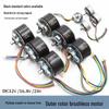 Multi-Voltage Outer Rotor Brushless Motor with Built-in Driver, PWM Speed Control, D-Shaft 6mm, DC 12-24V