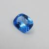 Natural Blue Sapphire Loose Gemstone 11.45 ct Ceylon Cushion Shape September Birthday Birthstone