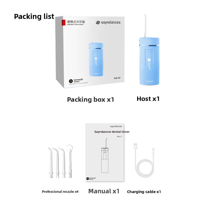 Dental Flusher Portable Water Floss Household Dental Cleaner Tartar Cleaning Electric Dental Cleaner