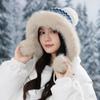 Winter Hat Women's Knitted Hat Warm, Thickened, Piled and Cold-proof Wool Hat Ear Protector Hairball Bag Head Hat