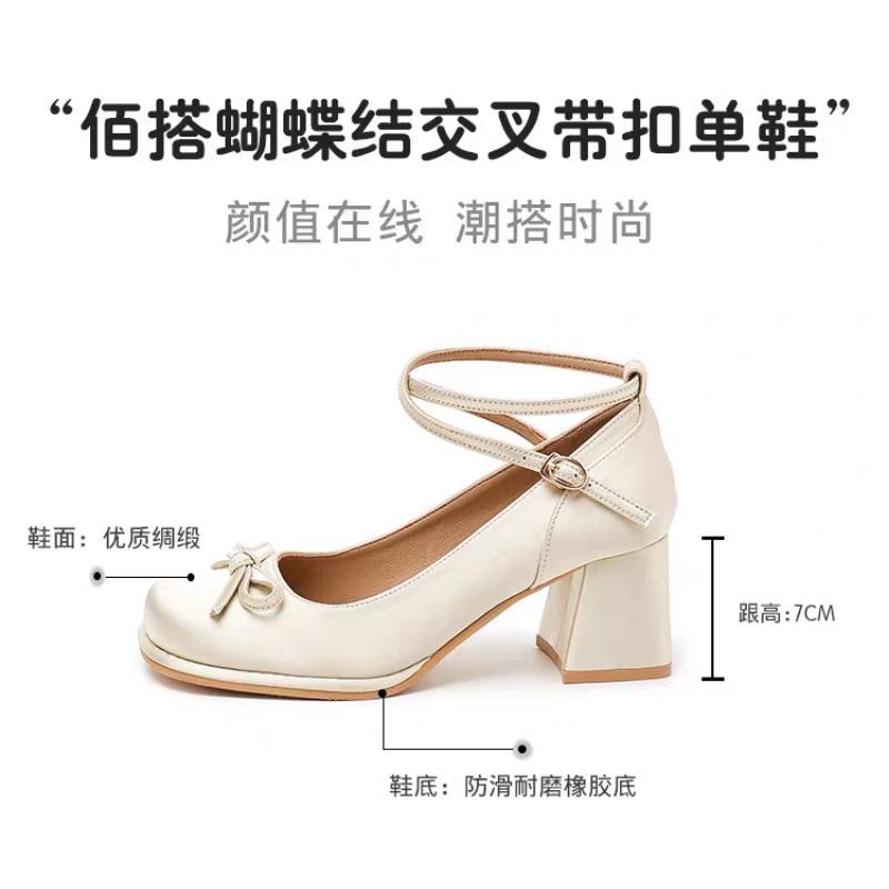 Модные французские туфли-лодочки на толстом каблуке с бантом, женские туфли на высоком каблуке, новинка 2024, сказочный стиль, маленькая женщина, слипоны, с мелким вырезом, одинарные туфли