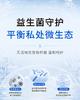 Rapam Wet Toilet Paper Household Large Bags Affordable Toilet Paper Wet Wipes Thickened 80 pieces/pack