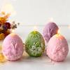 1 шт. форма для свечи в виде пасхального яйца и кролика, силиконовая, сделай сам, рельефный кролик, яйцо, ароматическая свеча, гипсовые поделки, форма для мыла, праздничный подарок