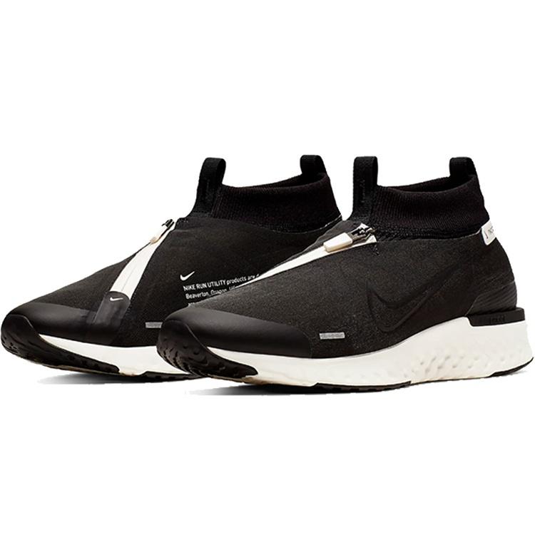 Nike React City 'Black' Men's AT8423-003