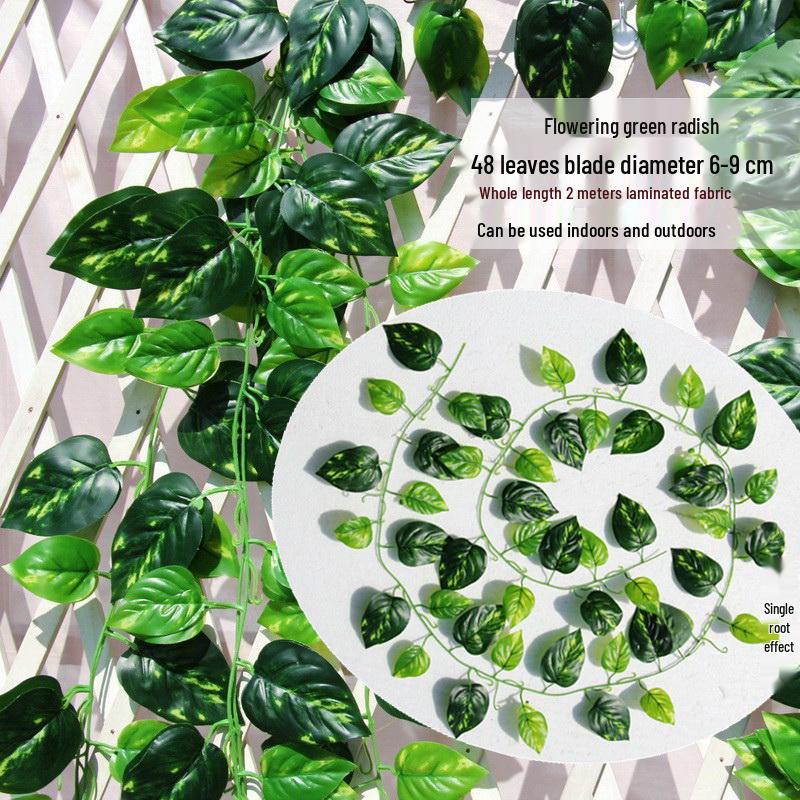 Большая декоративная виноградная лоза с листьями - Искусственная гирлянда с фруктами для стены, потолка или трубы с зелеными листьями деревьев