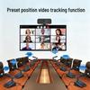 Huidu Professional Digital Conference System Host (CN version)