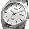 [Citizen] Quartz Men's Watch BI5110-54A Silver Overseas Model