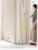 Eco-Friendly Double-Sided Chenille Cashmere Blackout Curtains for Odor-Free, Warm, Safe Sleep