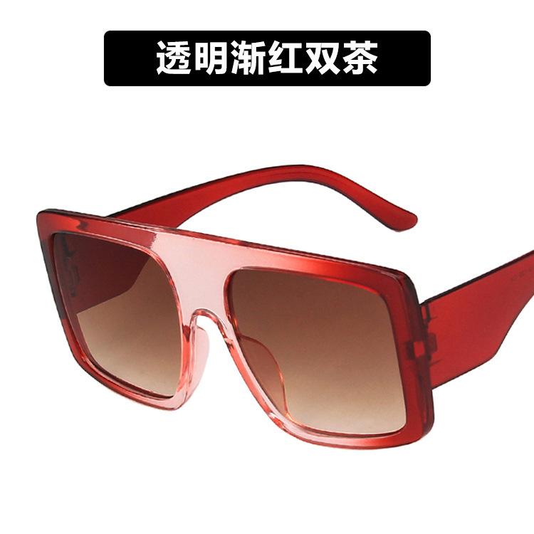 Large frame sunglasses, mask, new European and American trend retro personalized street sunglasses