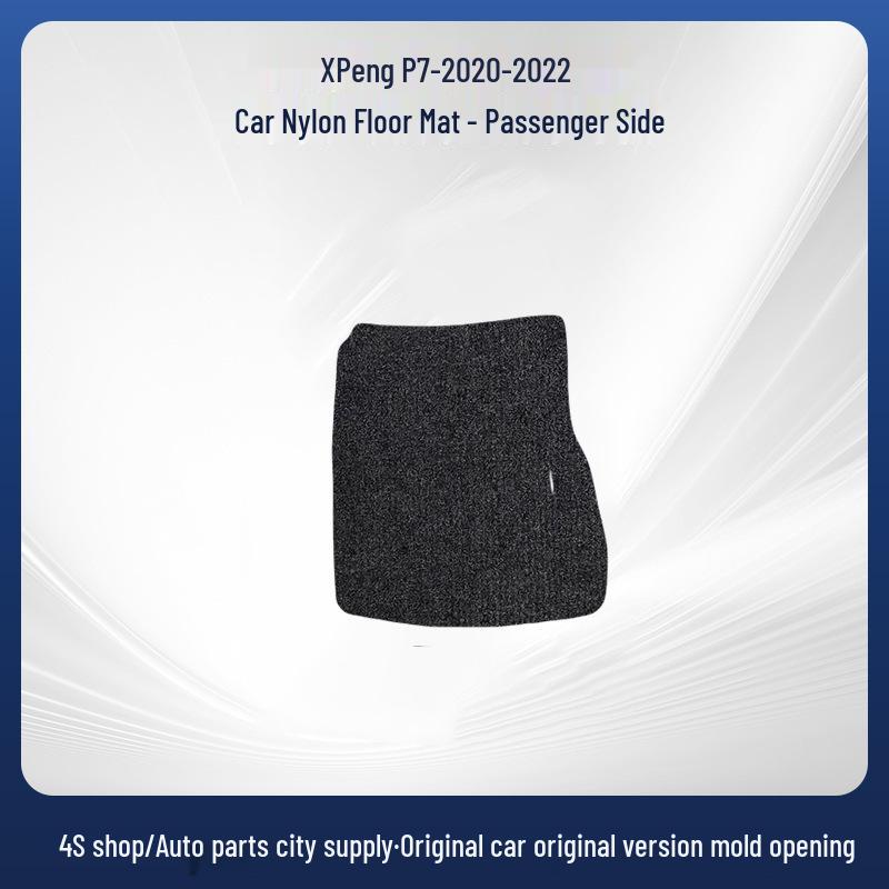 Новые изысканные ворсовые противоскользящие коврики для пола для XPeng P7 2020-2022, Левый руль
