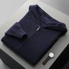 Мужской плотный вязаный кардиган-куртка с капюшоном из шерсти - Повседневный и деловой