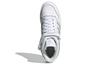 Форум Женские Adidas Originals Mid 'White Linen Green' Женские GX4578