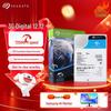 Seagate Жесткий диск для видеонаблюдения SkyHawk AI 12 ТБ