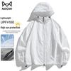 MIIOW Дышащая куртка Ice-Sense с защитой от солнца UPF100+