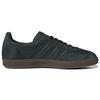 Adidas Кроссовки унисекс Gazelle Indoor Shadow Green Gum H06272