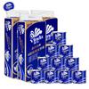 Туалетная бумага Vinda Blue Classic 4-слойная