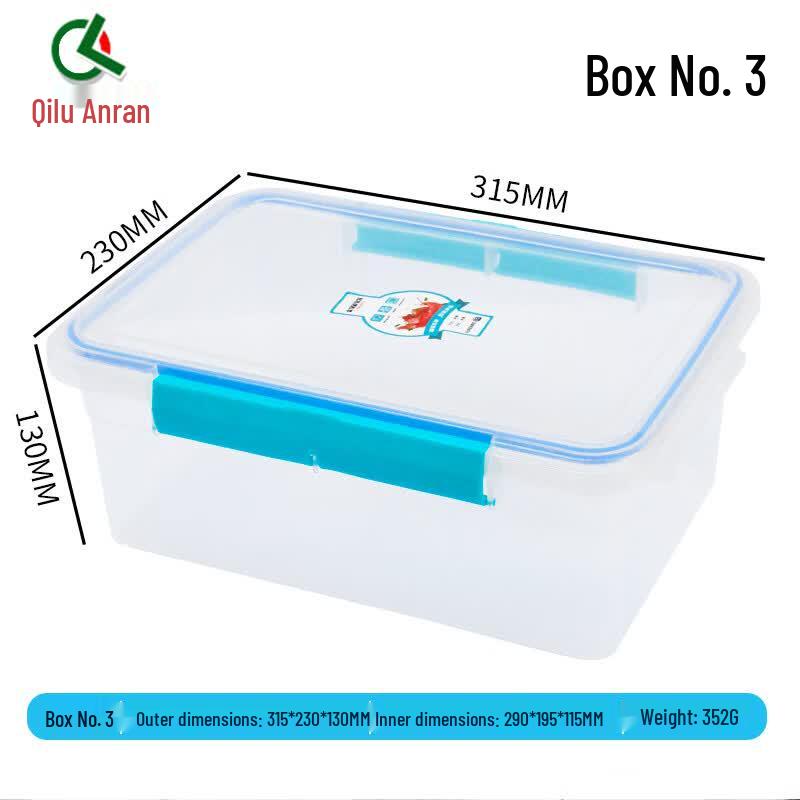Qilu Anran Sealed Transparent Plastic Storage Box