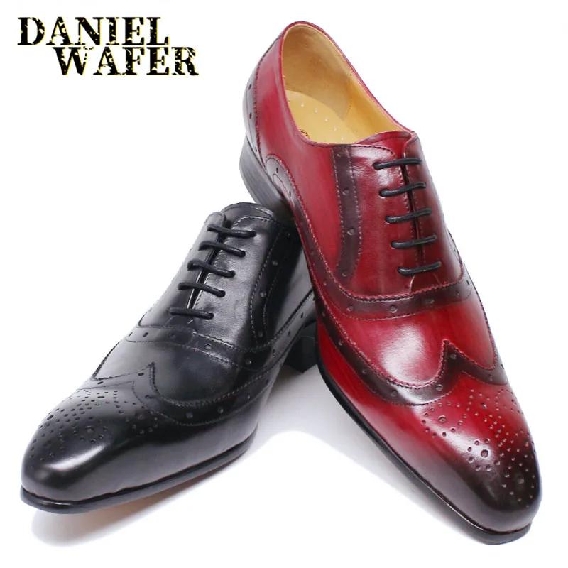 Мода Мужская Мода Оксфорды Черные Красные Заостренный Мысок Дерби На Шнуровке Формальные Кожаные Туфли для Офиса Свадебное Платье Роскошь