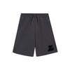 Li Ning Sports Lifestyle Series однотонные повседневные шорты мужские шорты AKSSA43-1