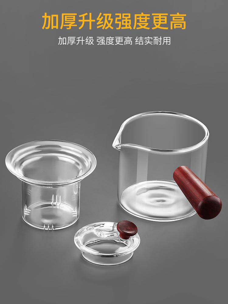 Чайник из высокотемпературного стекла с высоким содержанием кремния и бора Чайник для домашней кухни Можно нагревать Чайный сервиз для приготовления чая на плите