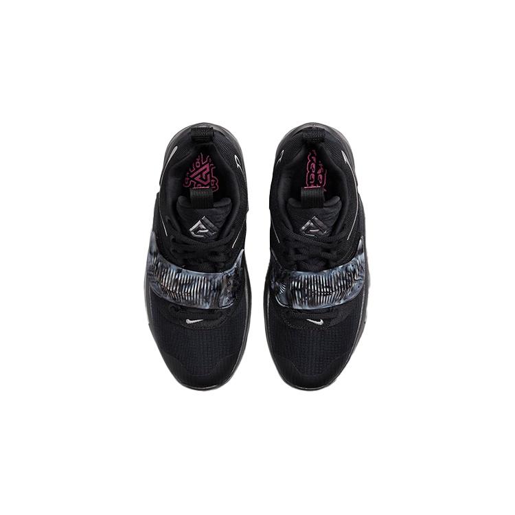 (GS) Nike Zoom Freak 3 'Black Metallic Silver' Kids' DB4158-002