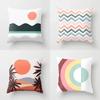 Colorful Geometric Pattern Pillowcase 45x45cm Sofa Seat Car Cushion Cover Room Aesthetic Modern Home Decor